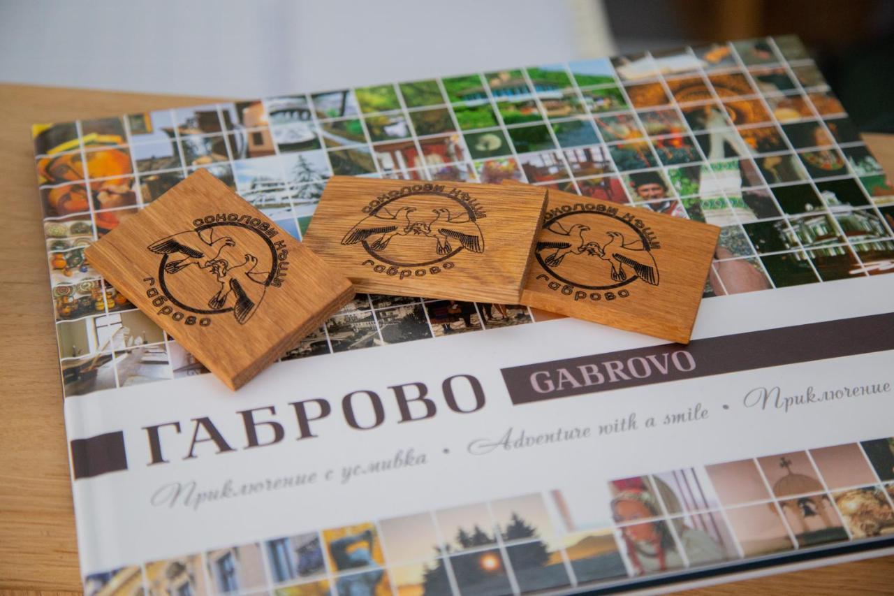 Соколови Къщи Gabrovo Kültér fotó